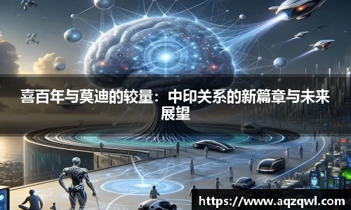 jbo竞博登录入口