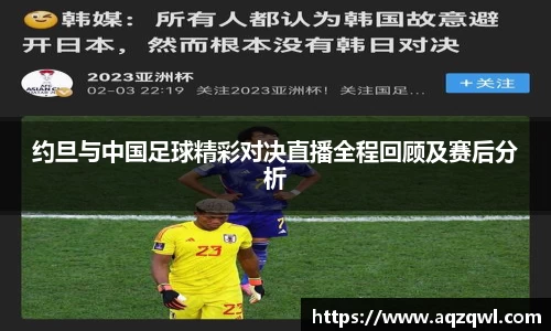 jbo竞博登录入口